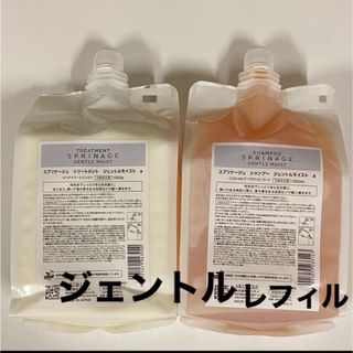 ARIMINO - コアミー EX シャンプー1000ml/マスク1000g詰替セットの通販
