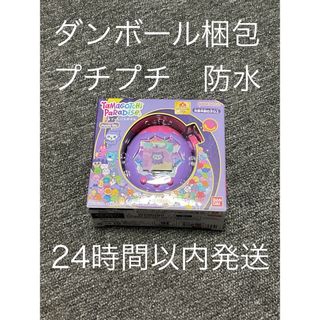 ポケモンGoプラス➕️ Plus 新品未開封の通販 by yusuke's shop｜ラクマ