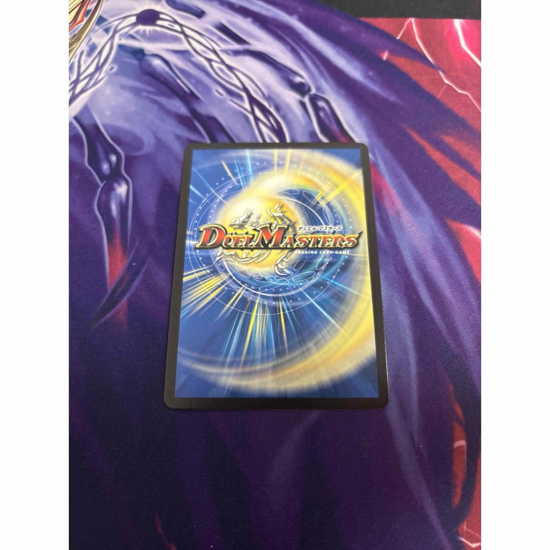 デュエルマスターズ ボルシャックバクテラスプロモ2枚セット 翌日発送