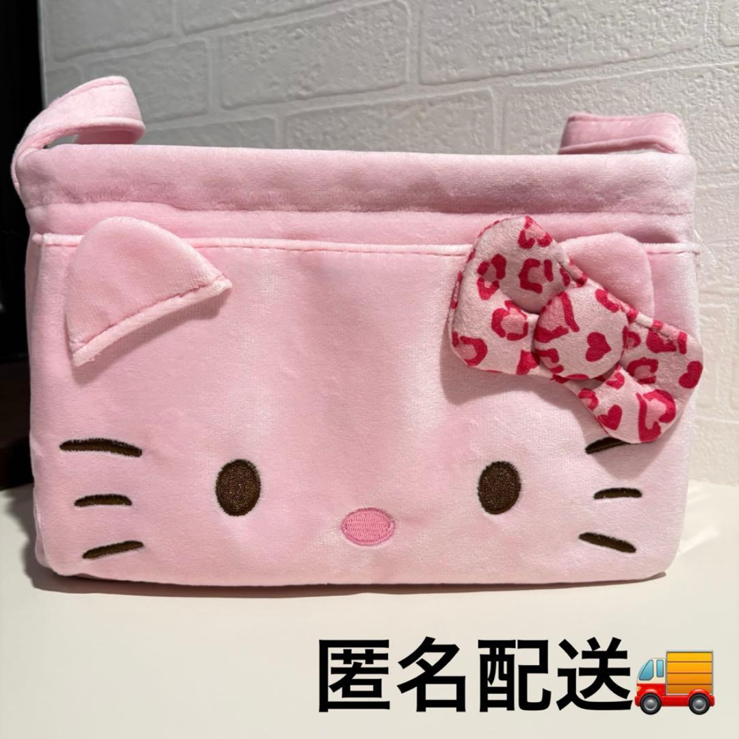 サンリオ ハローキティ 仕切り付き収納ケース ピンク しまむら ギャル