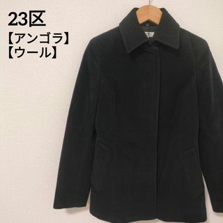 23区 - ☆23区L ソフトメルトン Pコート サイズ：44☆の通販 by