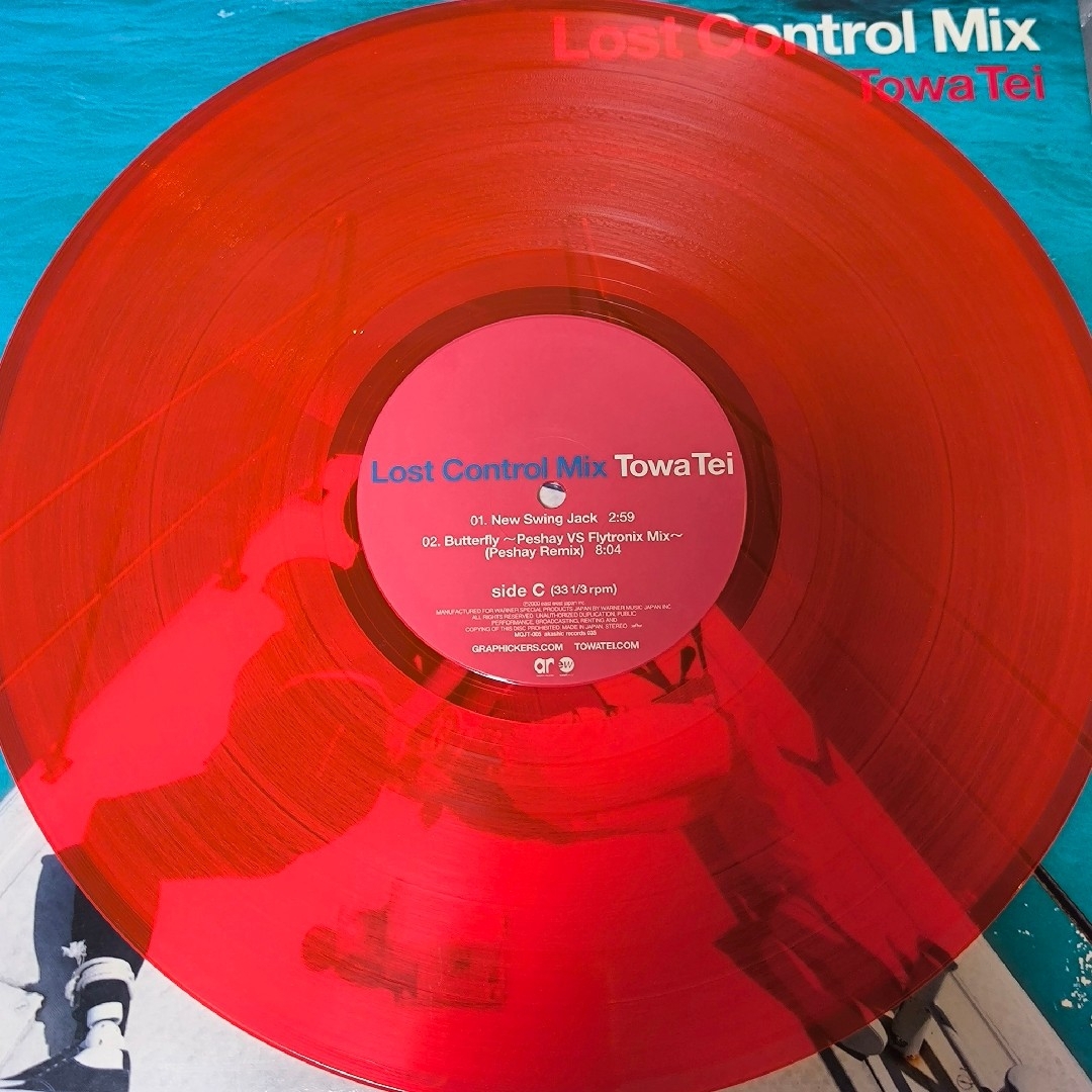 ○Towa Tei – Lost Control Mix 2枚組カラーヴァイナル