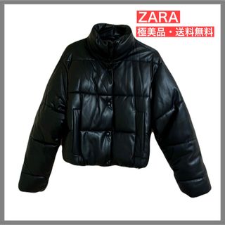 ZARA（ダウンジャケット）のフリマアイテム一覧