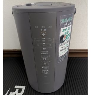 象印 - 新品未開封品 象印 ZOJIRUSHI 加湿器 EE-DF35 HA（グレー）の