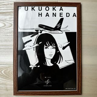 キャプテン翼 ポスター 新品の通販 by ATC's shop｜ラクマ