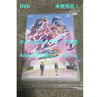 秘密戦隊ゴレンジャー DVD 全巻セット♪ 全14巻の通販 by さくら's