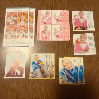 2ページ目 - ライブグッズ「ジャニーズ Jr.」全て60,000点以上 ｜ラクマ