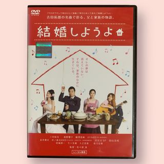 ☆中古ビデオ シミキンの拳闘王 清水金一 堺駿二 空あけみ 幾野道子の