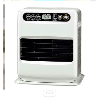 コロナ - ミカ様専用CORONA DH-1216R(SS)コロナ遠赤外線ストーブ