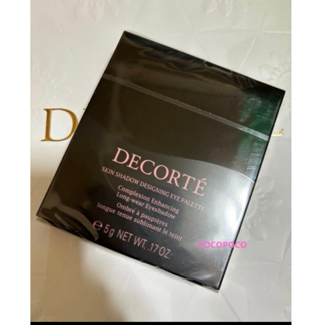 COSME DECORTE - コスメデコルテ スキンシャドウ デザイニングパレット