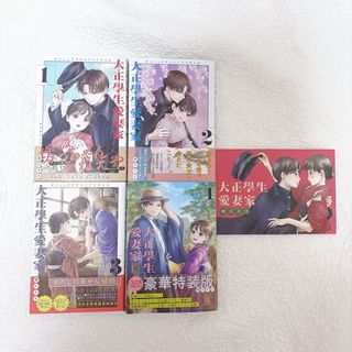 ブルーロック 全巻 1~18巻の通販 by シン's shop｜ラクマ