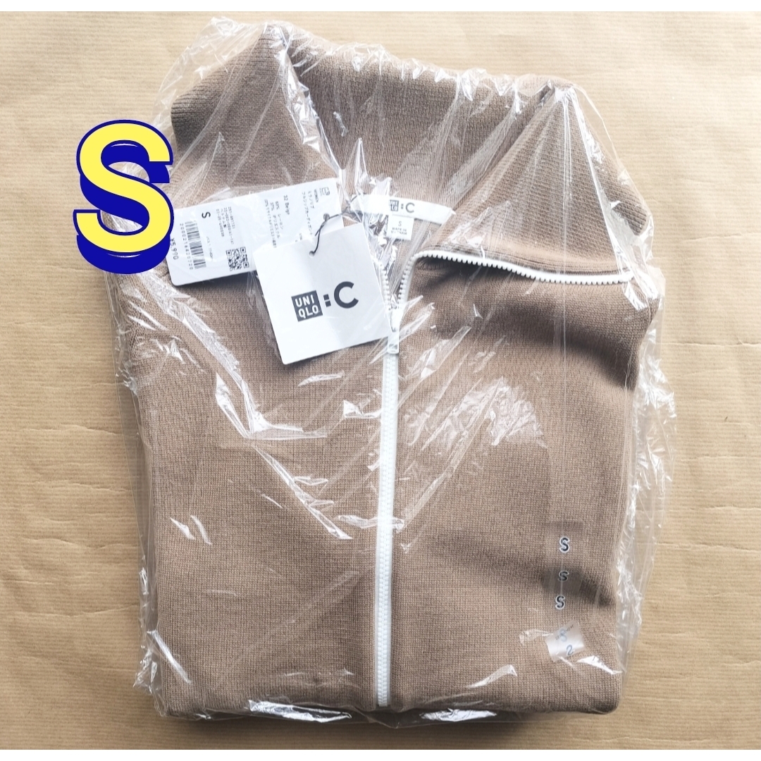 UNIQLO - ミラノリブフルジップカーディガン ユニクロC ベージュ S