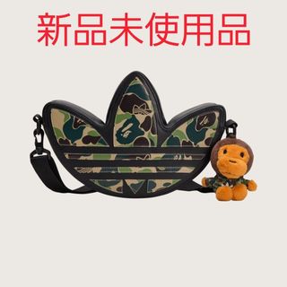 A BATHING APE - APE キーホルダー 新品 正規品 真空パック シャーク