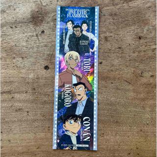 名探偵コナン - 非売品 名探偵コナン ジョージア オリジナル