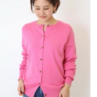 DEUXIEME CLASSE - MUSE de Deuxieme Classe：バイカラーカーディガン