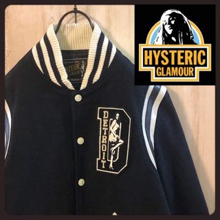 HYSTERIC GLAMOUR（スタジャン）のフリマアイテム一覧