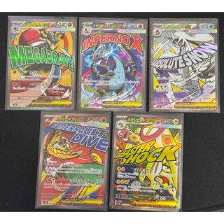 SEGA - 【PSA10】EX036-董白/とうはく/英傑大戦2/絆武将/バサラ/音楽