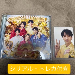 my hair is bad 1st デモ CD の通販 by momonga'shop｜ラクマ