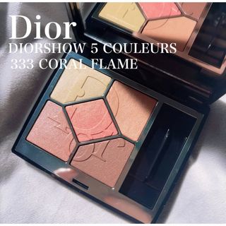 Christian Dior - ディオール プリンセスリング 001の通販 by にゃんこ