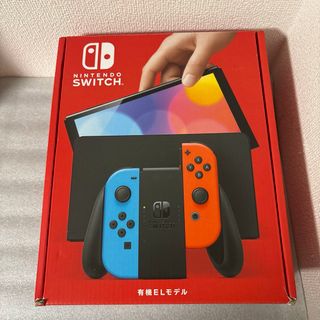 家庭用ゲーム機本体 (オレンジ/橙色系)のフリマアイテム一覧