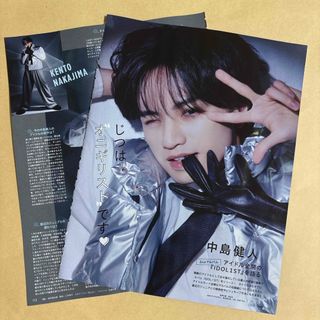 Johnny's - TOKIO 長瀬智也 デビュー期 下敷き【未開封】の通販 by 雨