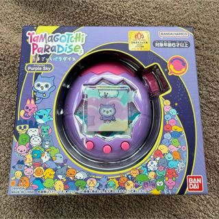 BANDAI - たまごっち '05 超じんせーエンジョイ!たまごっち＋ はくぎん