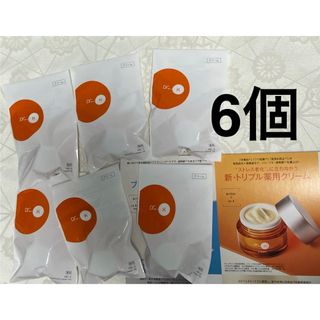 高陽社 コーヨー 金銀 プラズマクリームの通販 by Meri Meri's shop