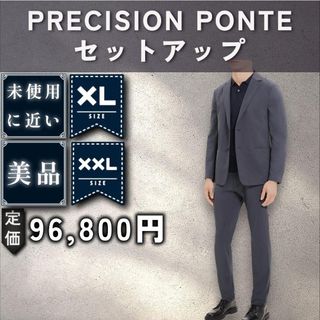 LITTLEBIG×HOWDAY Exclusive Suit Greenの通販 by けんた's shop｜ラクマ