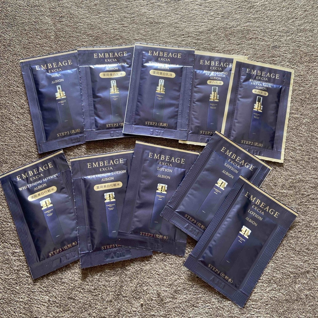 ALBION - アンベアージュ 乳液、化粧水 サンプル10包の通販 by みな's