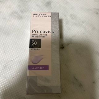 WHITESHOT（POLA） - 【感謝セール】2025/3/1発売ホワイトショット