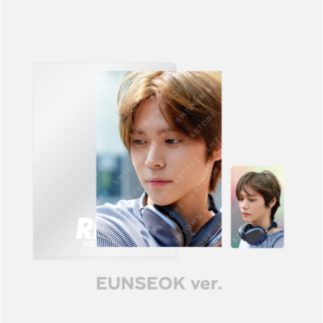 Stray Kids - 【1600円→1280円】ウンソク☆ポストカード+ホログラム