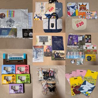 体操着みたいなぬいぐるみ M!LK 山中柔太朗の通販 by 真実はいつも1つ