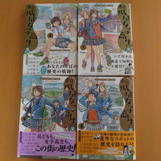 デカスロン 全巻1〜23巻の通販 by Rapix's shop｜ラクマ