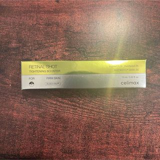 ツムラ - バスクリン 美漢精 本品フルセットの通販 by ポテト's shop