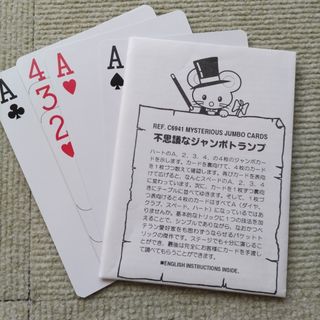 PRADA - プラダ/トランプの通販 by Ryu☆｜プラダならラクマ