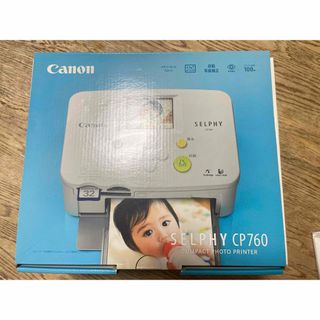 Canon - キヤノン CPS ステッカーの通販 by 寅太郎's shop｜キヤノン