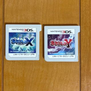 ニンテンドー3DS - 妖怪ウォッチ3 テンプラ スシ 3ds ソフト カセット
