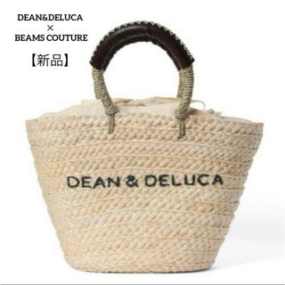 DEAN & DELUCA（かごバッグ/ストローバッグ）のフリマアイテム一覧