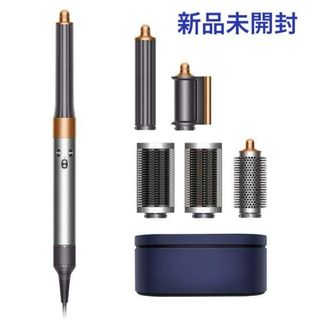 Dyson（ヘアアイロン）のフリマアイテム一覧