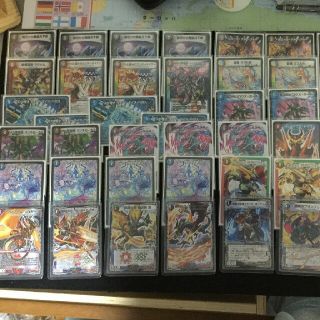 290406274.jpg?1507118829