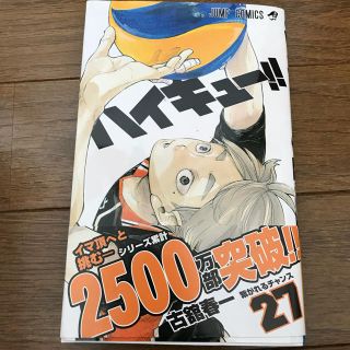 354284238.jpg?1518063987