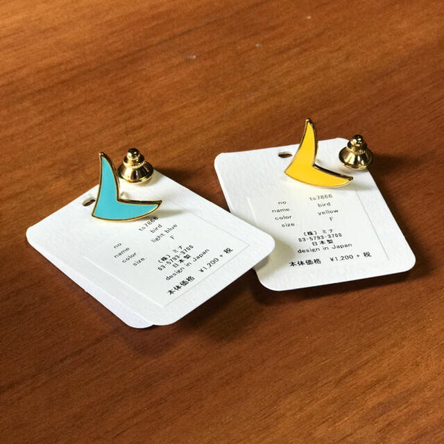 mina perhonen - ミナペルホネン bird ピンブローチ 2個セットの通販