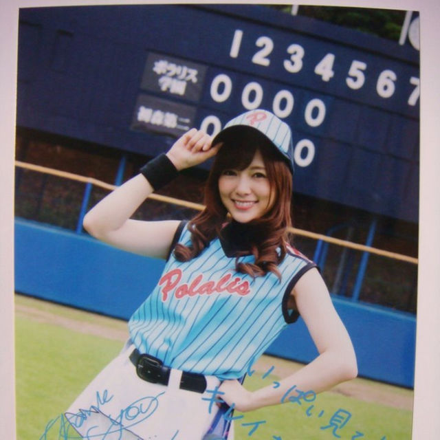 白石麻衣サイン生写真初森ベマーズBlu-ray 裸足でSummer握手会場乃木選