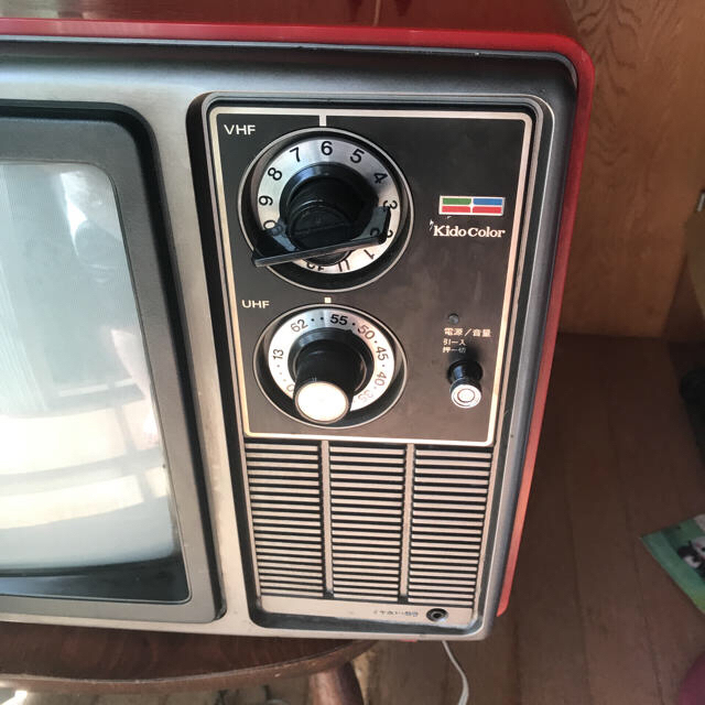 日立 - レトロな日立ブラウン管カラーテレビの通販 by さとちゃん