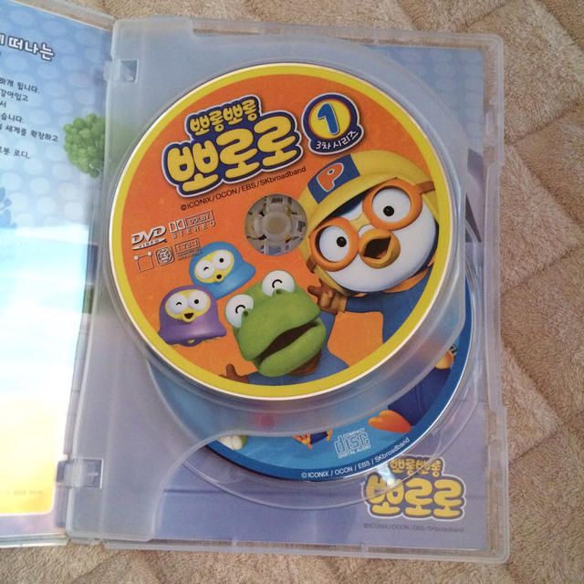 ポロロDVDの通販 by お塩のお店｜ラクマ