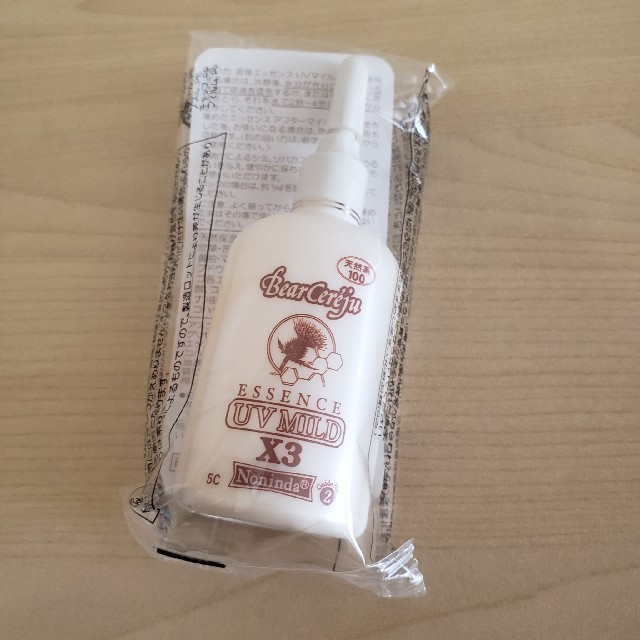 ベルセレージュ/エッセンスUVマイルドX3の通販 by Kana's shop｜ラクマ