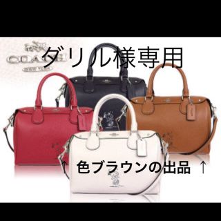 COACH - コーチ COACH スヌーピーコラボミニベネット サッチェル