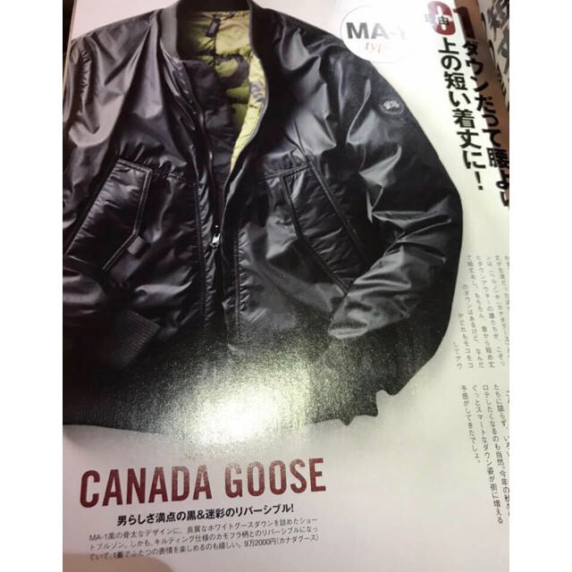 CANADA GOOSE - 最終値下げ 新品 CANADA GOOSE MA-1 カナダグース