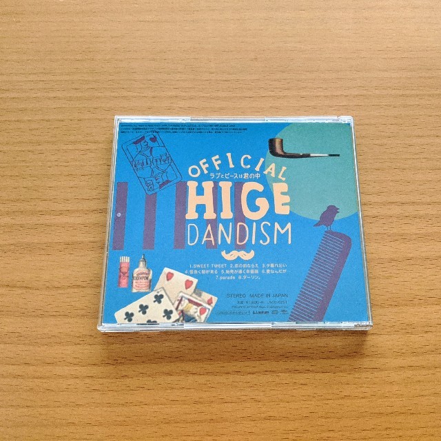 ラブとピースは君の中 Official髭男dismの通販 by d's shop｜ラクマ