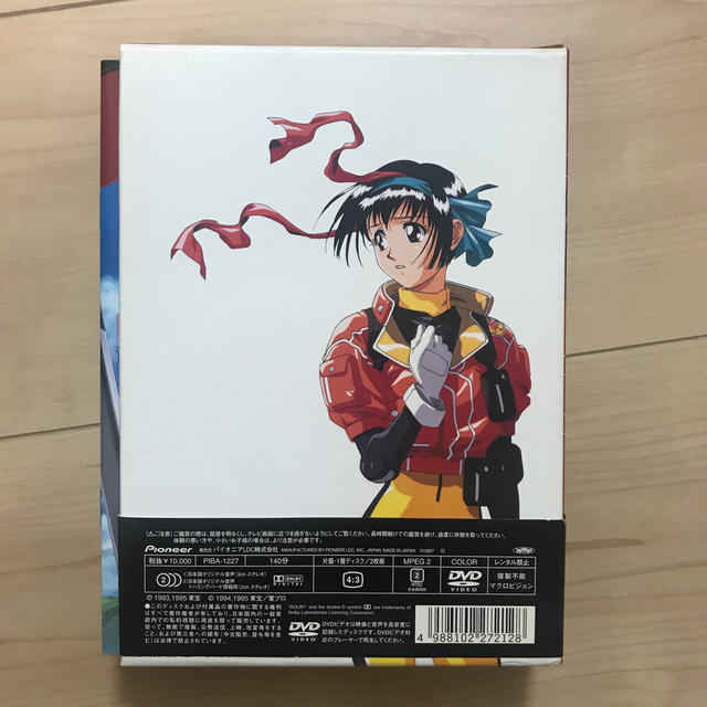 アイドル防衛隊ハミングバード DVD-BOX DVDの通販 by t2ya103's shop